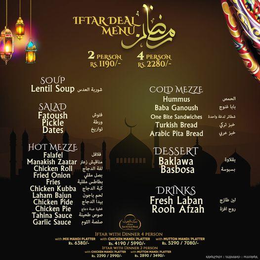 Bait Al Arab Mandi iftar platter menu! price starting from Rs.2899